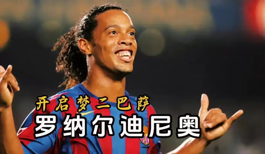 篮球等各类